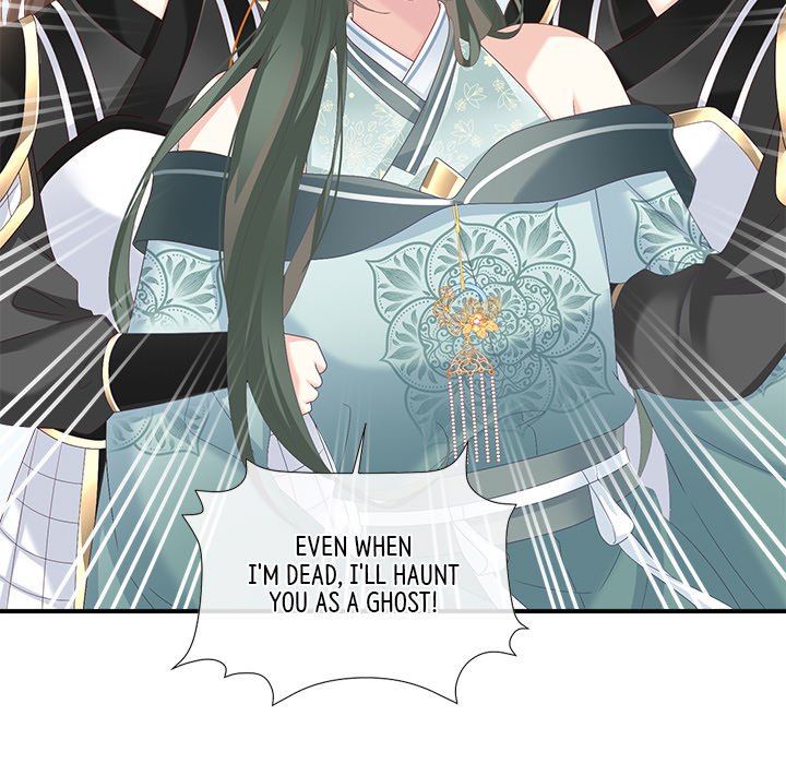 I Will Always Remember You I Will Always Remember You EP 62 - Toomics page 11 - 