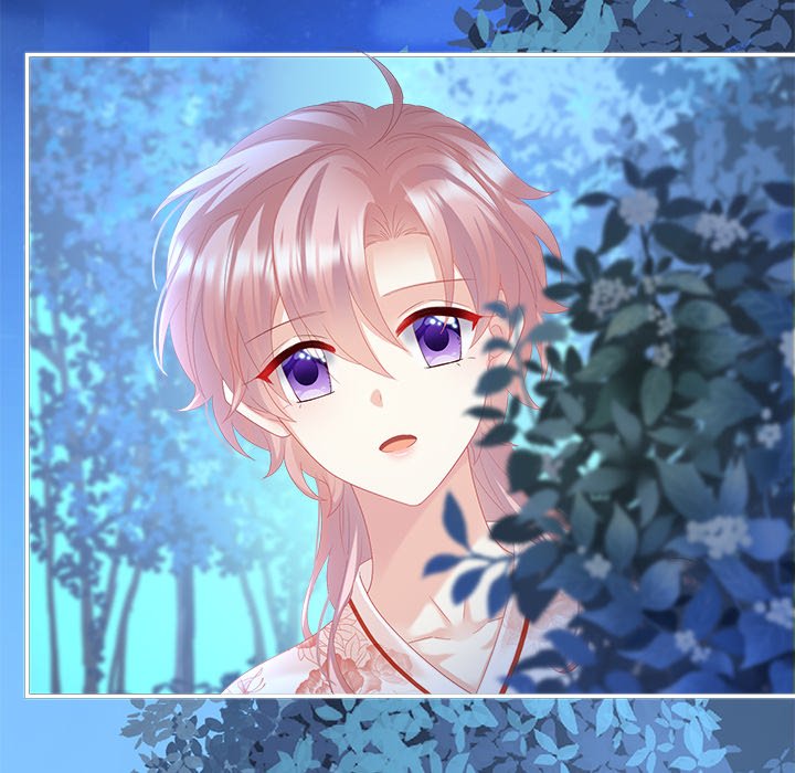 I Will Always Remember You I Will Always Remember You EP 62 - Toomics page 104 - 