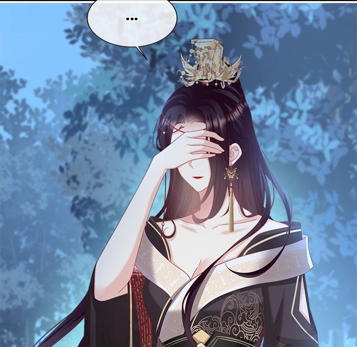 I Will Always Remember You I Will Always Remember You EP 62 - Toomics page 121 - 