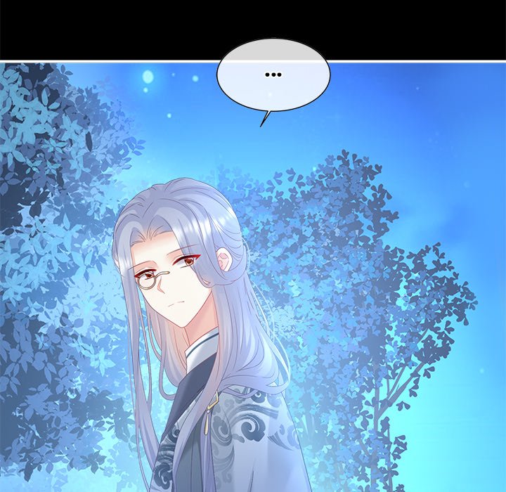 I Will Always Remember You I Will Always Remember You EP 62 - Toomics page 125 - 