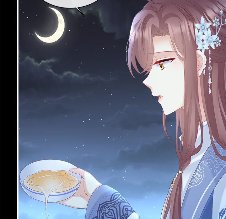 I Will Always Remember You I Will Always Remember You EP 62 - Toomics page 49 - 