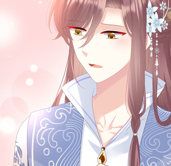 I Will Always Remember You I Will Always Remember You EP 62 - Toomics page 58 - 