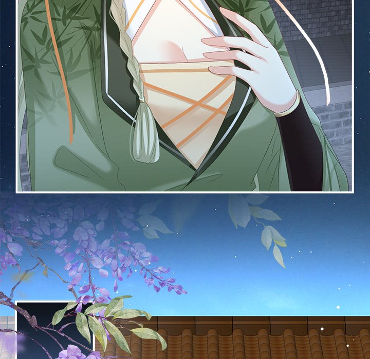I Will Always Remember You I Will Always Remember You EP 62 - Toomics page 67 - 