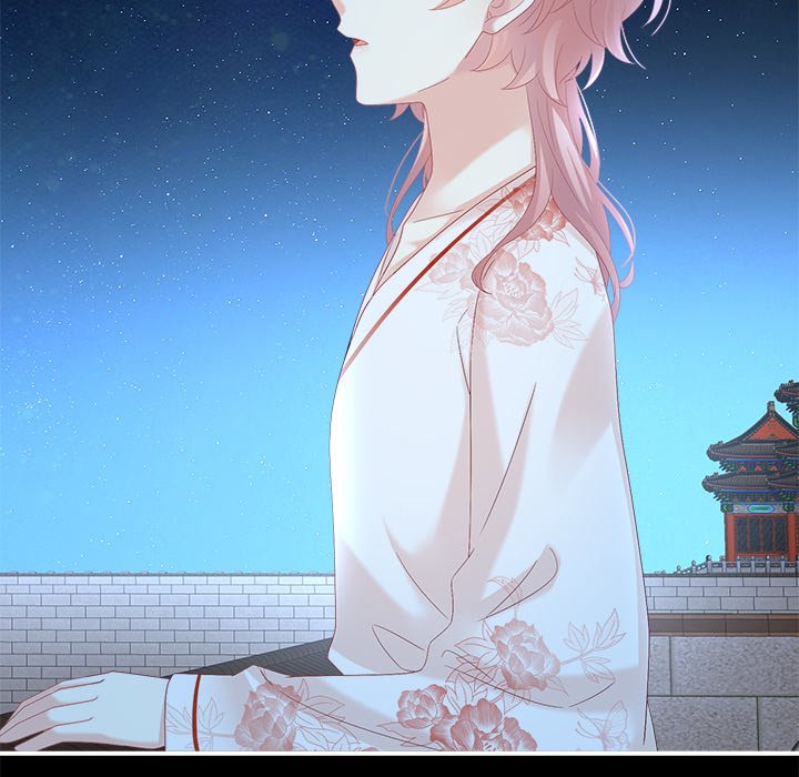 I Will Always Remember You I Will Always Remember You EP 62 - Toomics page 83 - 