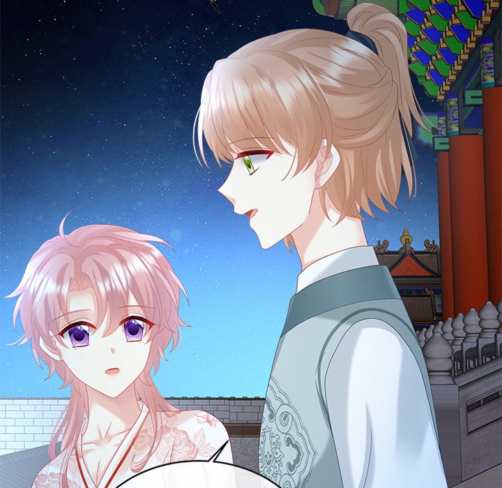 I Will Always Remember You I Will Always Remember You EP 62 - Toomics page 88 - 