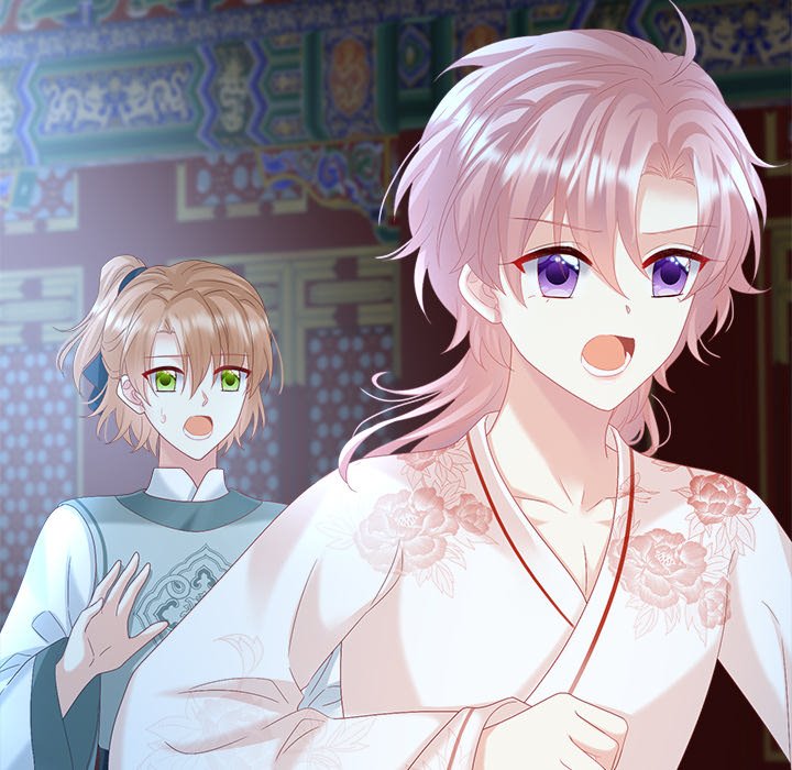 I Will Always Remember You I Will Always Remember You EP 62 - Toomics page 90 - 