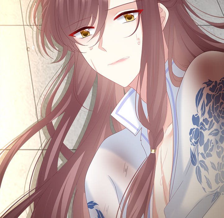 I Will Always Remember You I Will Always Remember You EP 63 - Toomics page 104 - 