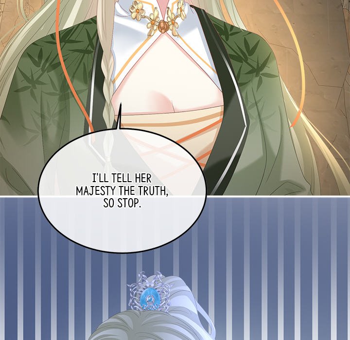 I Will Always Remember You I Will Always Remember You EP 63 - Toomics page 115 - 
