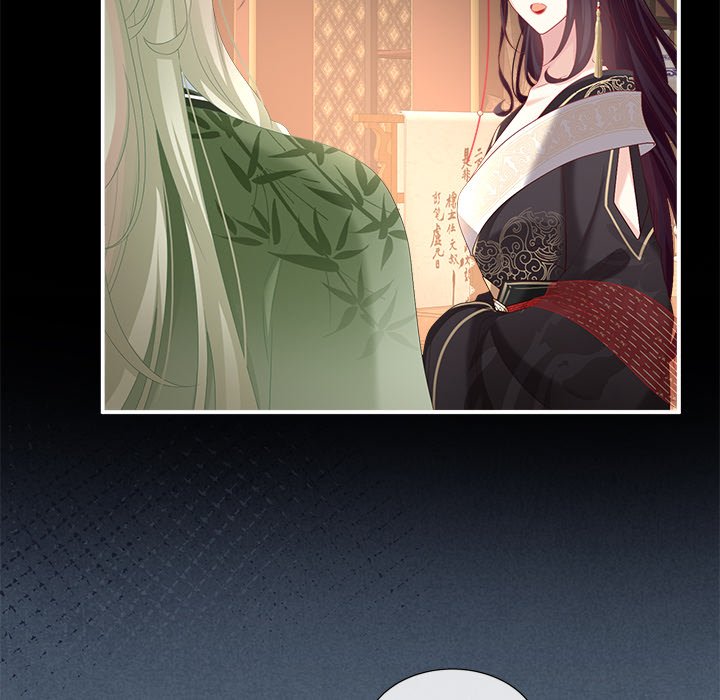 I Will Always Remember You I Will Always Remember You EP 63 - Toomics page 136 - 