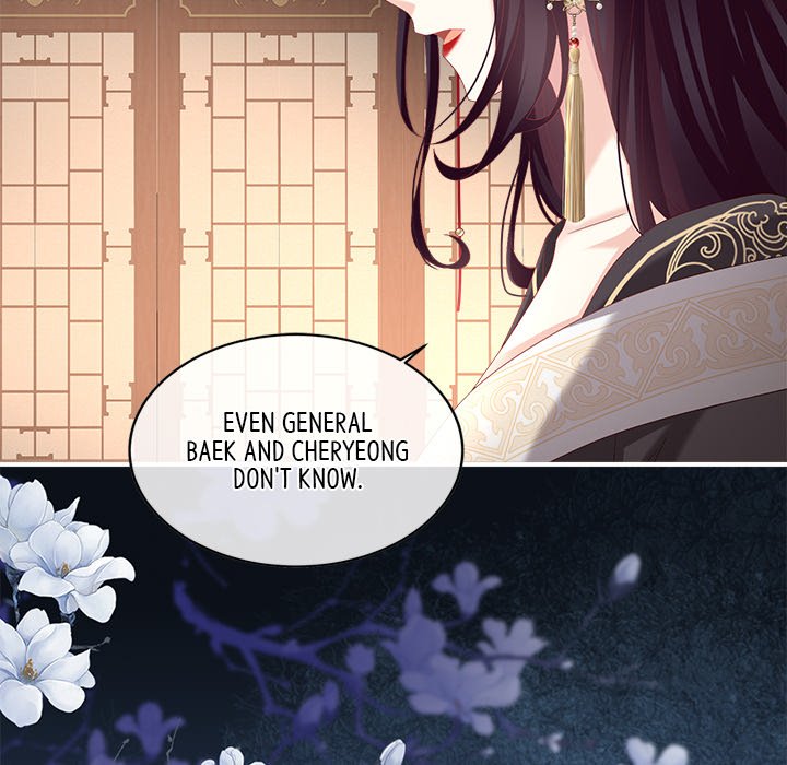 I Will Always Remember You I Will Always Remember You EP 63 - Toomics page 140 - 