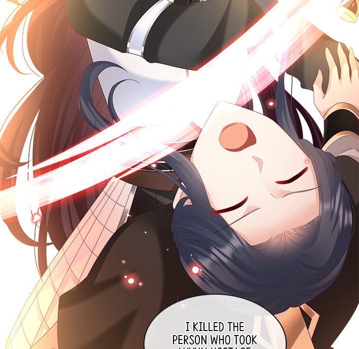 I Will Always Remember You I Will Always Remember You EP 63 - Toomics page 150 - 
