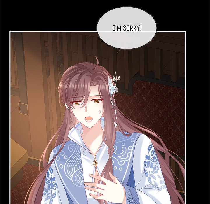 I Will Always Remember You I Will Always Remember You EP 63 - Toomics page 20 - 