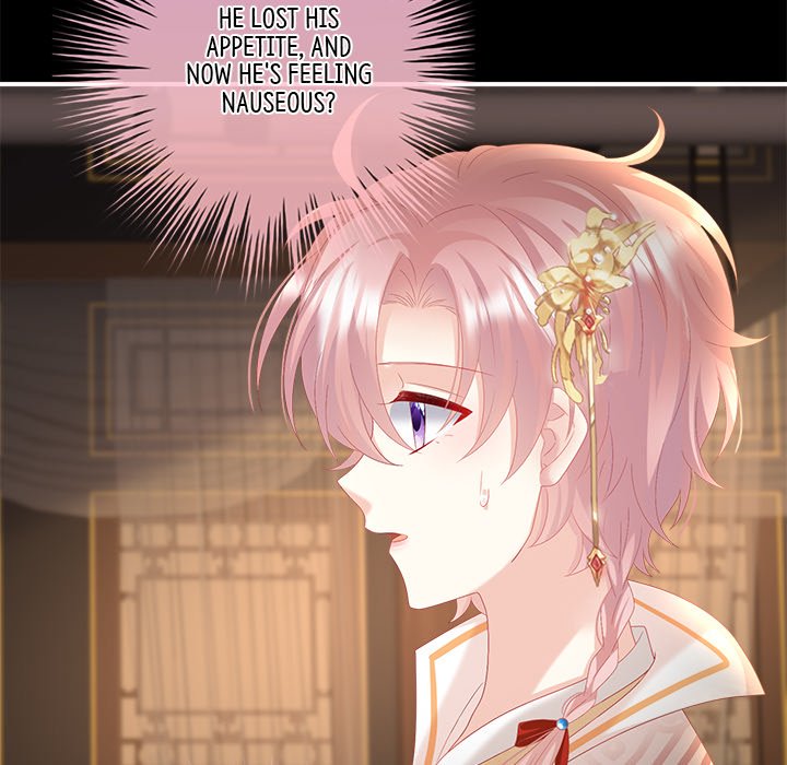 I Will Always Remember You I Will Always Remember You EP 63 - Toomics page 22 - 