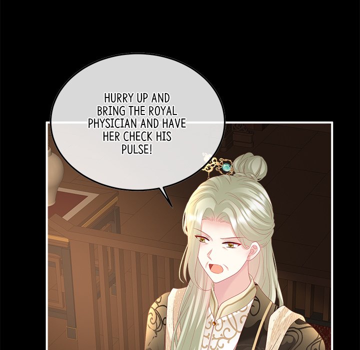 I Will Always Remember You I Will Always Remember You EP 63 - Toomics page 25 - 