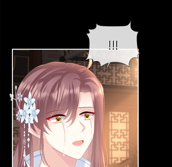 I Will Always Remember You I Will Always Remember You EP 63 - Toomics page 41 - 