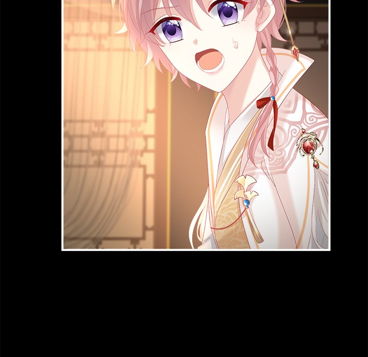 I Will Always Remember You I Will Always Remember You EP 63 - Toomics page 43 - 