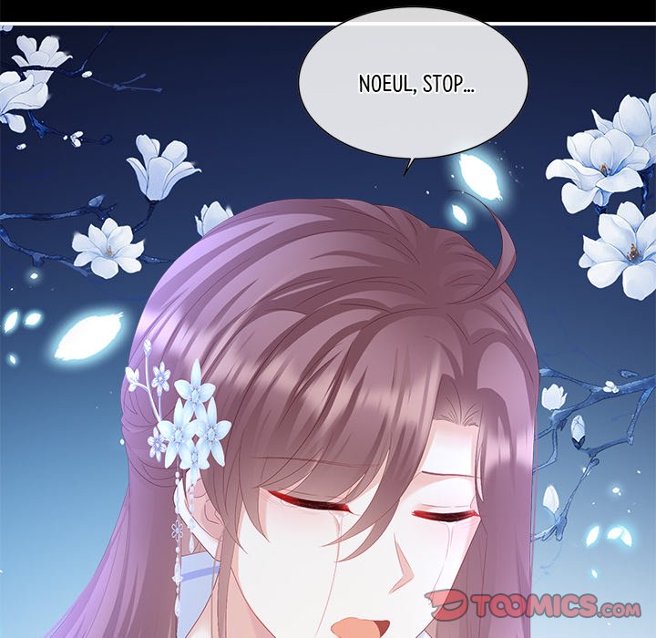 I Will Always Remember You I Will Always Remember You EP 63 - Toomics page 57 - 