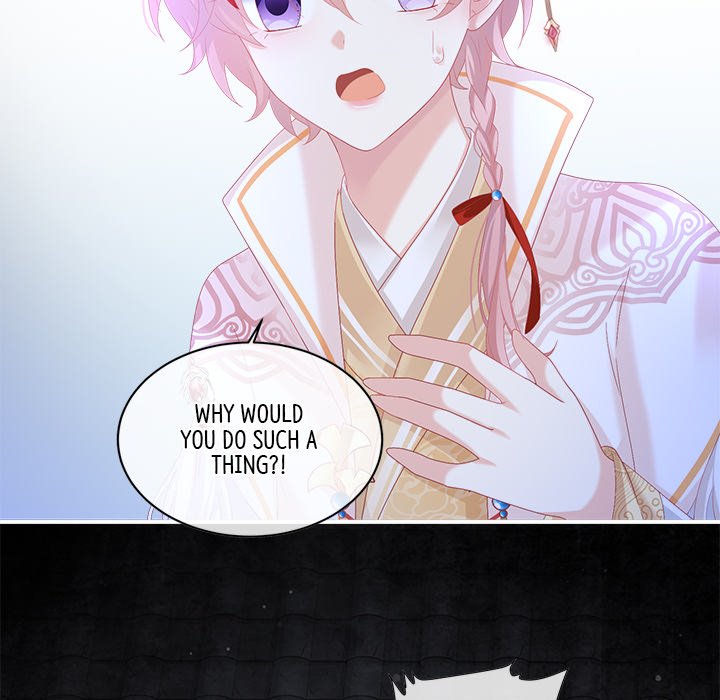 I Will Always Remember You I Will Always Remember You EP 63 - Toomics page 60 - 