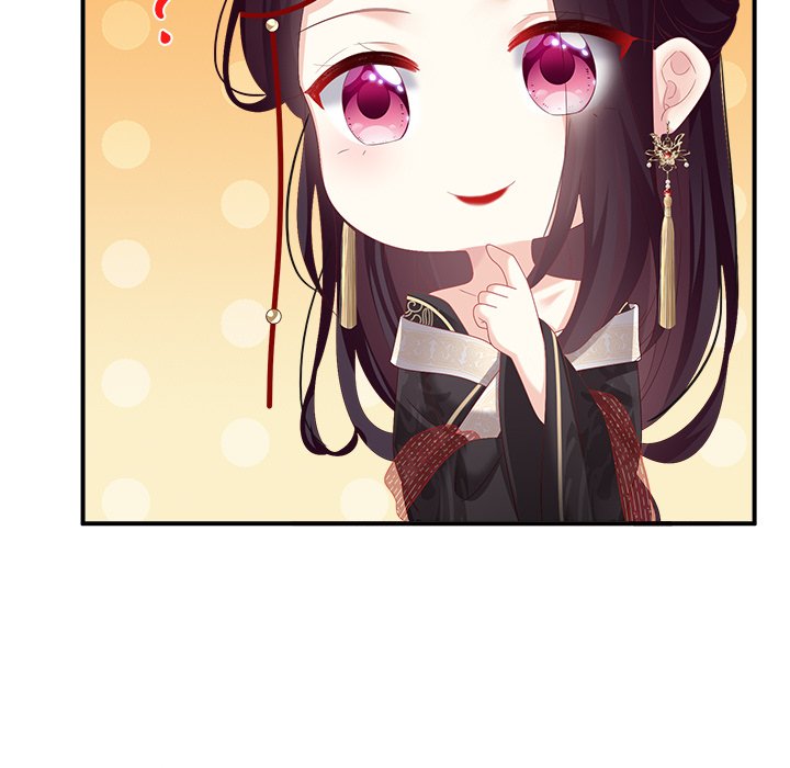 I Will Always Remember You I Will Always Remember You EP 63 - Toomics page 7 - 