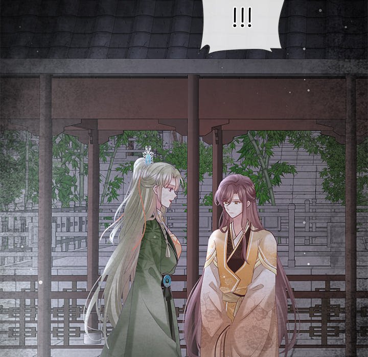 I Will Always Remember You I Will Always Remember You EP 63 - Toomics page 61 - 