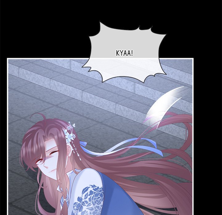 I Will Always Remember You I Will Always Remember You EP 63 - Toomics page 63 - 