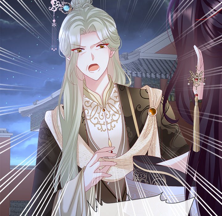 I Will Always Remember You I Will Always Remember You EP 63 - Toomics page 67 - 