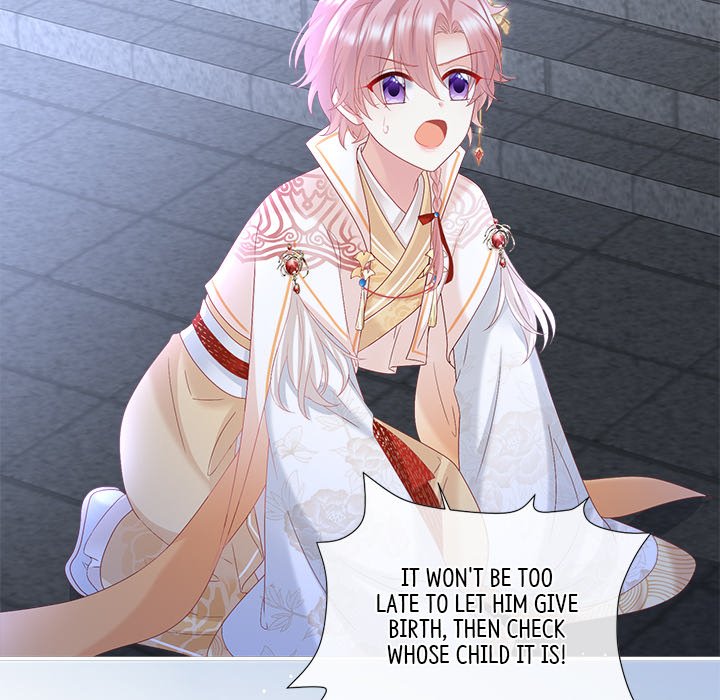 I Will Always Remember You I Will Always Remember You EP 63 - Toomics page 69 - 
