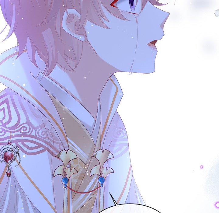I Will Always Remember You I Will Always Remember You EP 63 - Toomics page 71 - 