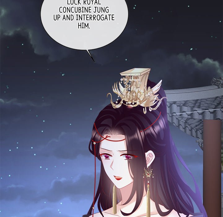 I Will Always Remember You I Will Always Remember You EP 63 - Toomics page 74 - 