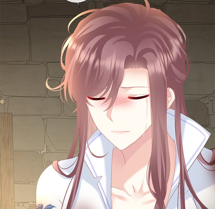 I Will Always Remember You I Will Always Remember You EP 63 - Toomics page 81 - 