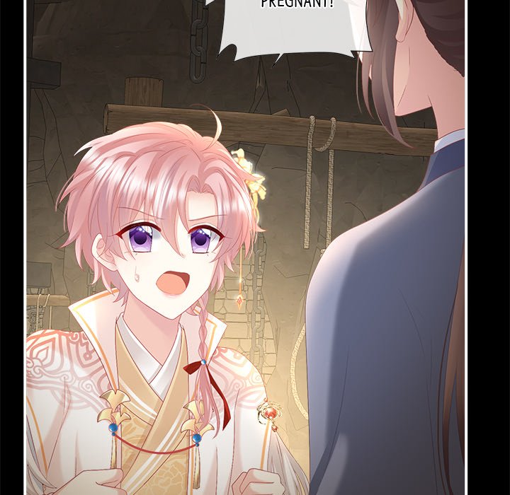 I Will Always Remember You I Will Always Remember You EP 63 - Toomics page 95 - 