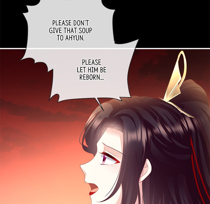 I Will Always Remember You I Will Always Remember You EP 64 - Toomics page 105 - 