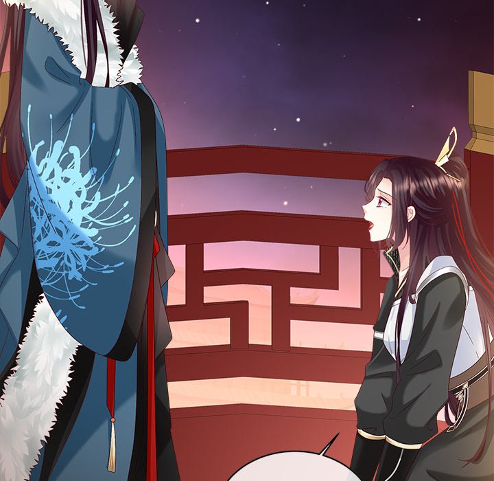 I Will Always Remember You I Will Always Remember You EP 64 - Toomics page 108 - 