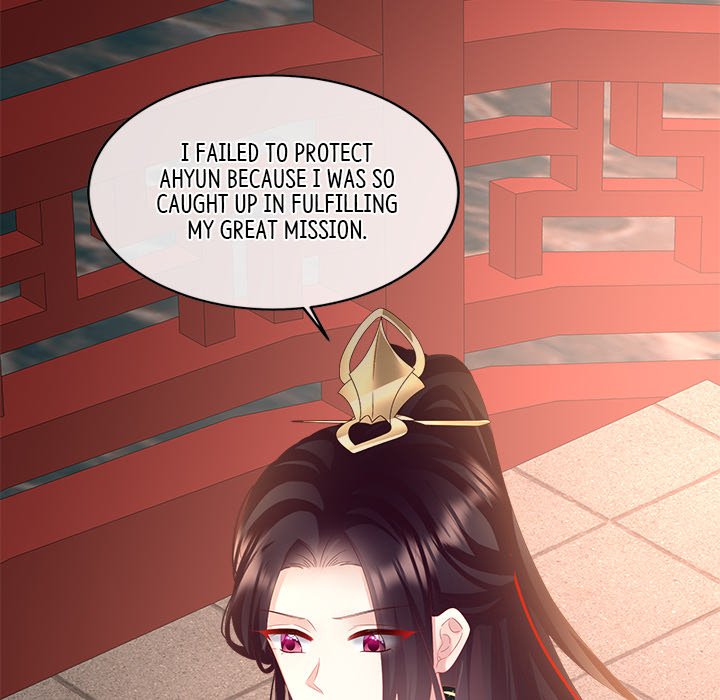I Will Always Remember You I Will Always Remember You EP 64 - Toomics page 115 - 
