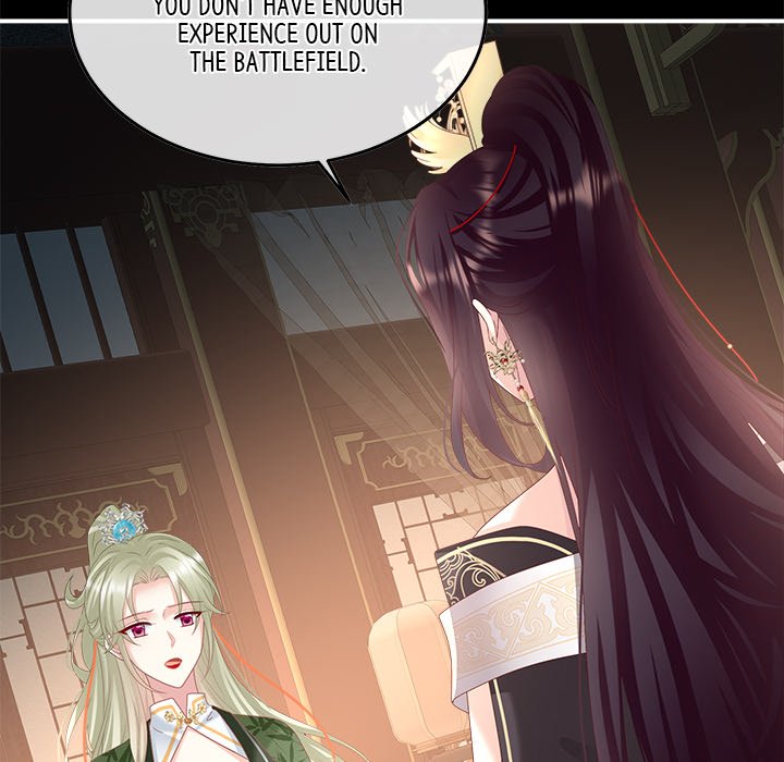 I Will Always Remember You I Will Always Remember You EP 64 - Toomics page 14 - 