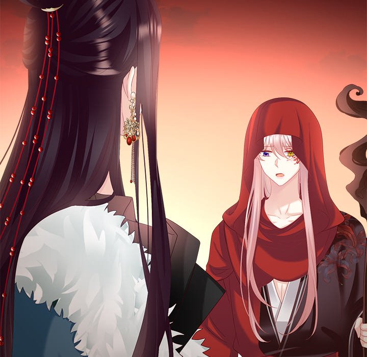 I Will Always Remember You I Will Always Remember You EP 64 - Toomics page 131 - 