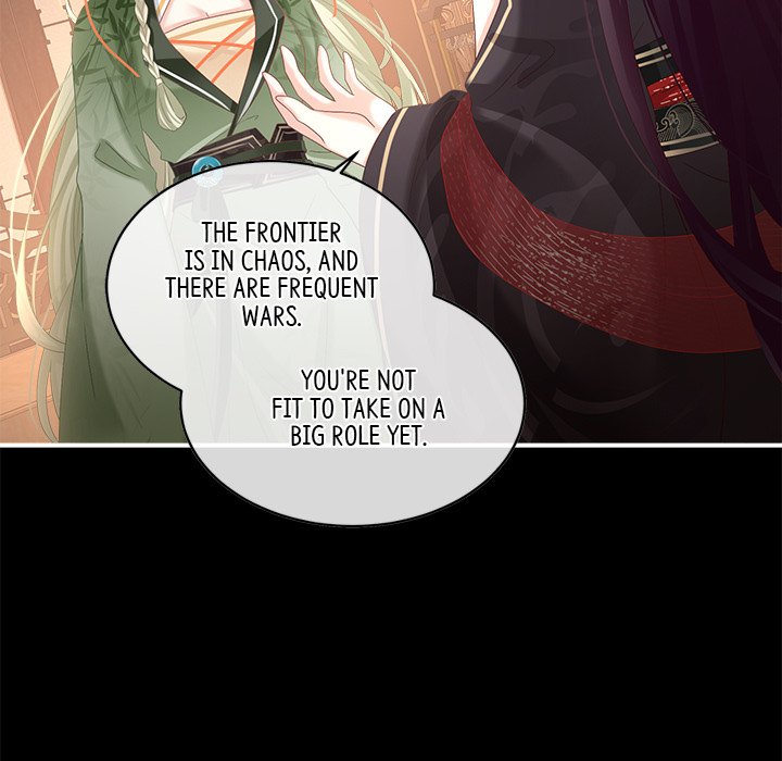 I Will Always Remember You I Will Always Remember You EP 64 - Toomics page 15 - 