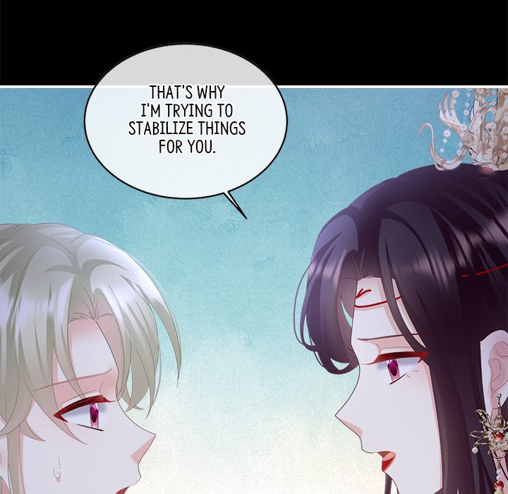 I Will Always Remember You I Will Always Remember You EP 64 - Toomics page 16 - 