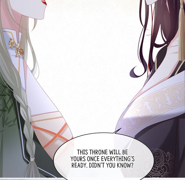 I Will Always Remember You I Will Always Remember You EP 64 - Toomics page 17 - 