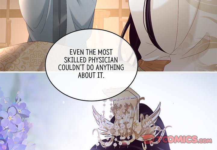 I Will Always Remember You I Will Always Remember You EP 64 - Toomics page 3 - 