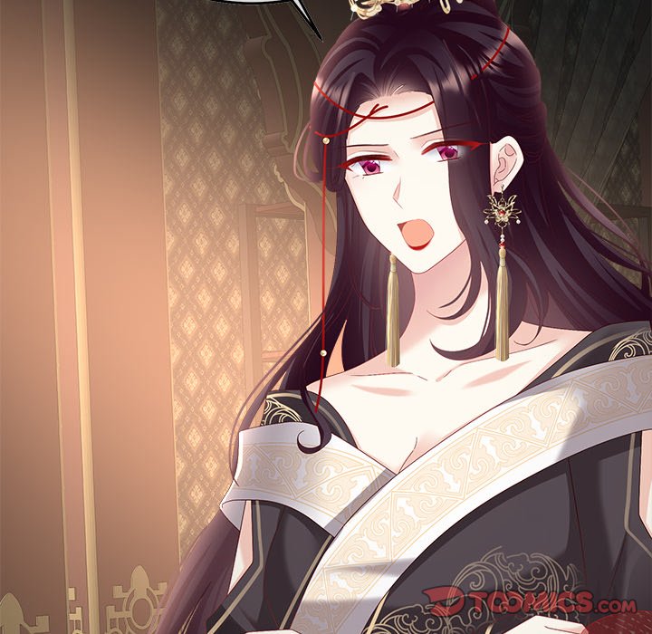 I Will Always Remember You I Will Always Remember You EP 64 - Toomics page 30 - 