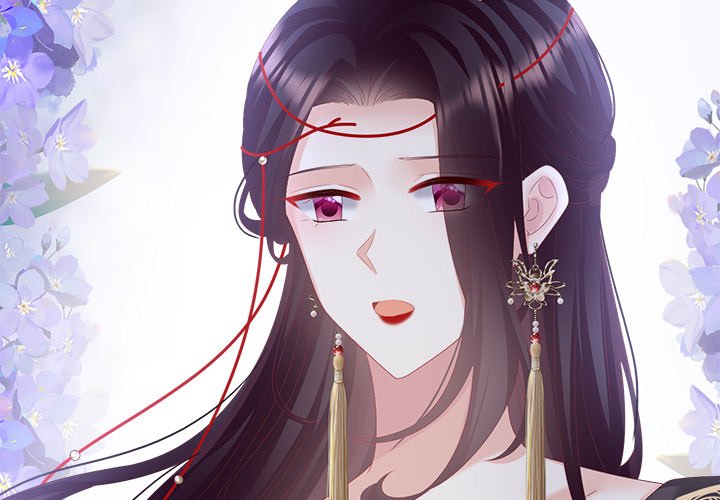I Will Always Remember You I Will Always Remember You EP 64 - Toomics page 4 - 
