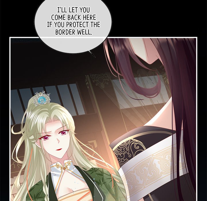 I Will Always Remember You I Will Always Remember You EP 64 - Toomics page 32 - 