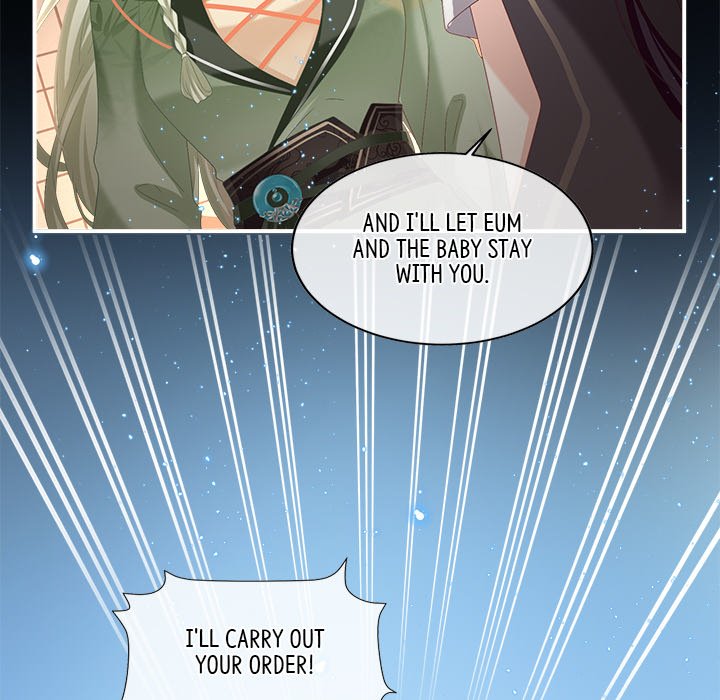 I Will Always Remember You I Will Always Remember You EP 64 - Toomics page 33 - 