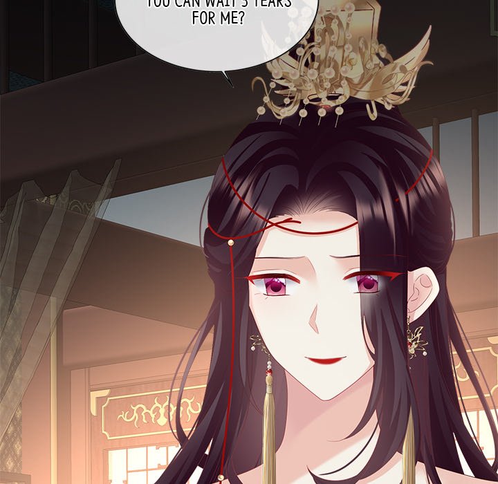 I Will Always Remember You I Will Always Remember You EP 64 - Toomics page 42 - 