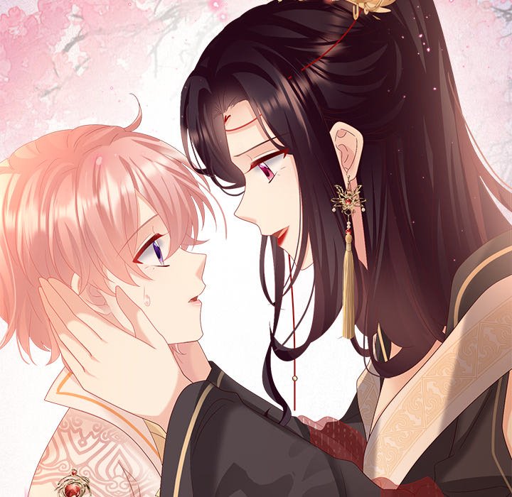 I Will Always Remember You I Will Always Remember You EP 64 - Toomics page 47 - 