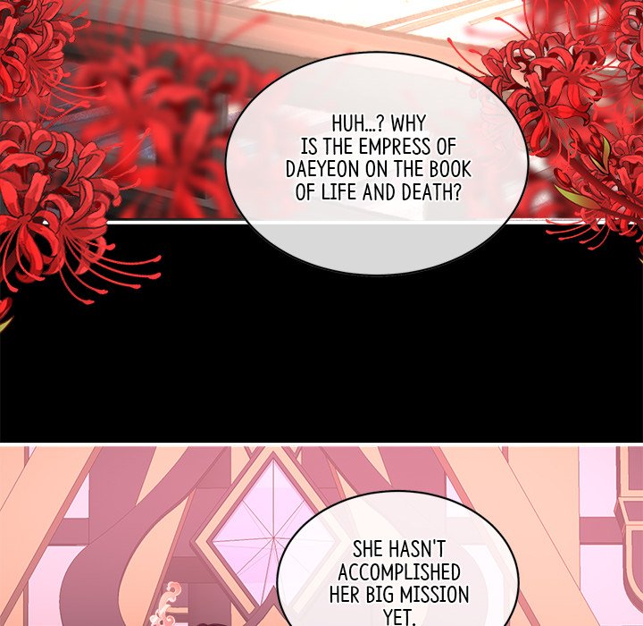 I Will Always Remember You I Will Always Remember You EP 64 - Toomics page 60 - 