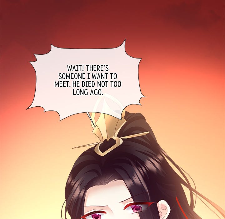 I Will Always Remember You I Will Always Remember You EP 64 - Toomics page 74 - 