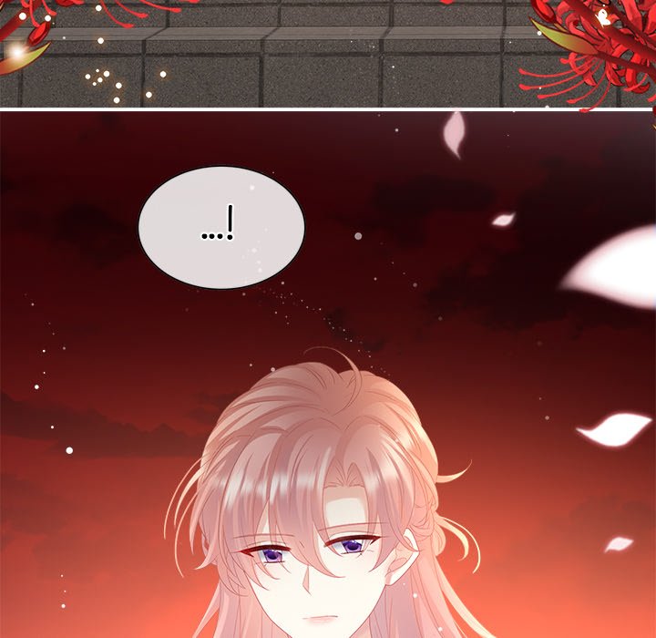 I Will Always Remember You I Will Always Remember You EP 64 - Toomics page 81 - 