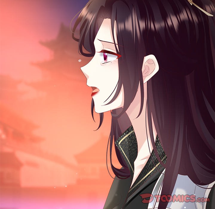 I Will Always Remember You I Will Always Remember You EP 64 - Toomics page 84 - 